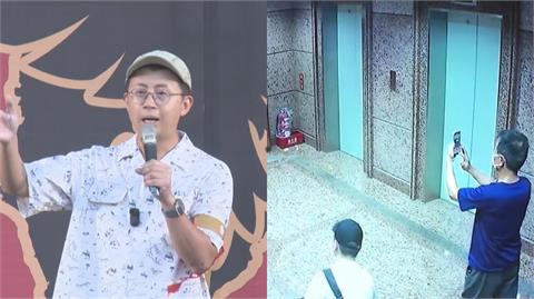 小草蛋洗民進黨部自導自演？呱吉反擊「自己人幹的不敢承擔」怒轟：真他X傻眼