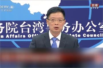 李明哲「被認罪」 國台辦：在中國需遵守中國法