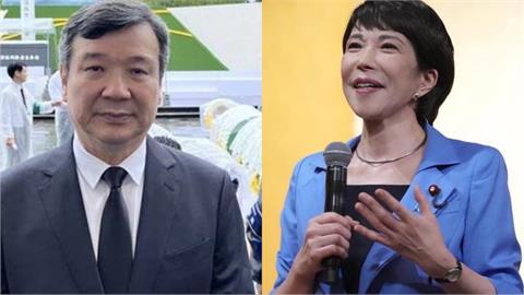 快新聞／首位日本女首相！駐日代表恭賀高市早苗當選　「盼台日友好進一步發展」