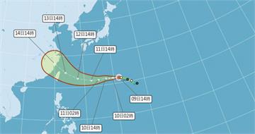 楊柳有機會轉中颱！路徑恐往南修正「更接近台灣」　這2天影響最大