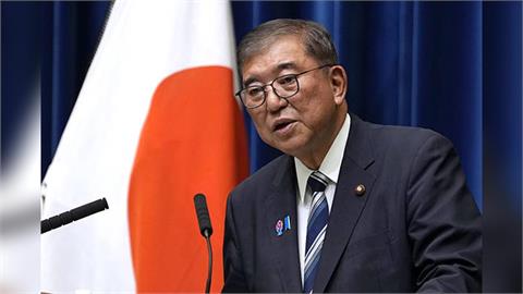 不敵黨內「逼宮」聲浪   石破茂請辭首相職務