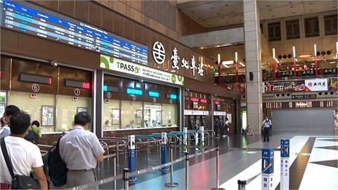 快新聞／交通部拍板「台鐵票價可調漲26.8%」　將報行政院核定