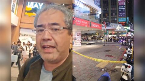 日記者目睹「北捷隨機砍人」！徒手救騎士止血「憂染愛滋」採檢結果曝光