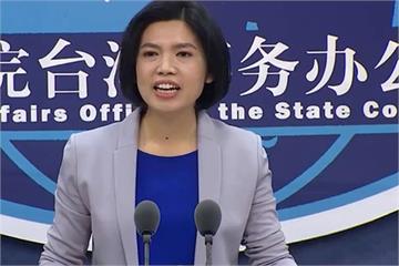快新聞／蘇貞昌嗆習近平「不要用戰爭威脅台灣」 國台辦：居心險惡