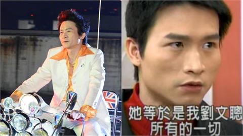 《台灣霹靂火》秦楊「神隱螢光幕多年」！近況爆「幾乎全盲」失明病因曝光