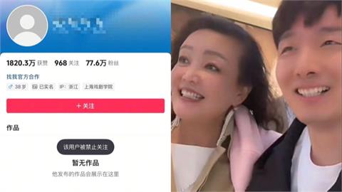 張蘭乾兒子造謠包機成豬隊友　汪小菲情緒失控飆髒話罵媽媽