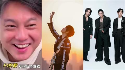 朱孝天遭「踢出F4」有望逆轉？阿信生日感言「1句話藏玄機」暗示：還有機會