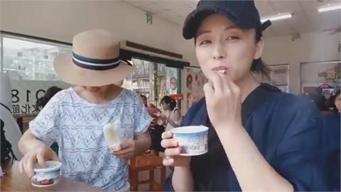 中國人妻遊嘉義糖廠　「吃冰獲優惠」甜笑：被人情味塞滿