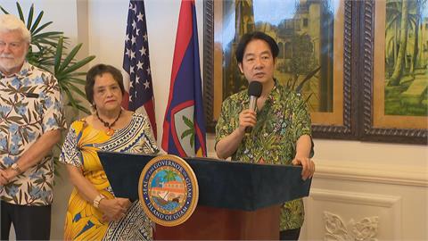 快新聞／我國總統首位！賴清德走入關島總督官邸　現場奏起台灣國歌