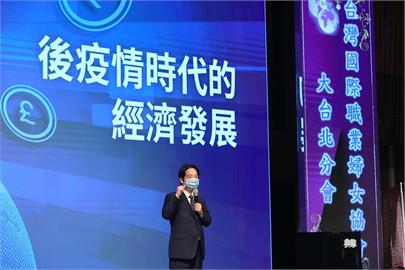 快新聞／談及俄烏戰爭　賴清德喊：絕不能讓台灣成為下一個烏克蘭　