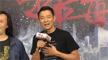 天王劉德華封街見粉絲！透露要來台灣開唱、拍電影