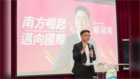 快新聞／出席青年論壇「有問必答」！賴瑞隆拋青年政策三加碼