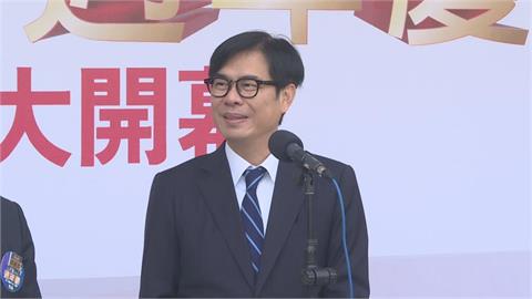 快新聞／民進黨接恐嚇電話要對陳其邁「開槍」　犯嫌落網