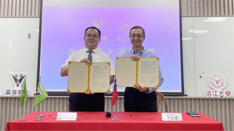 【淡江傳真】淡江大學攜手策略聯盟 臺南瀛海中學加入助攻接軌大學