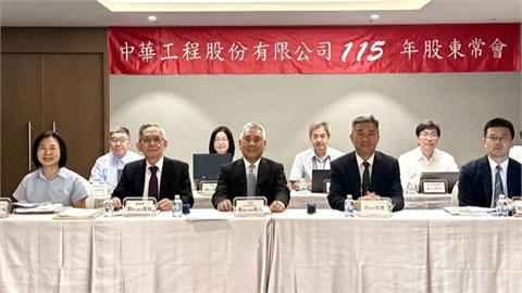 中工確定變天！　寶佳拿下 鄭斯聰任董事長