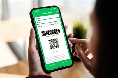 台中銀攜手一卡通　連結帳戶享100元儲值金回饋