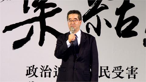 民眾黨週日立院外宣講　蕭旭岑上台演說引發譁然