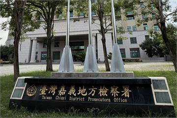 罷免不實連署持續延燒　嘉檢搜索國民黨嘉義市黨部