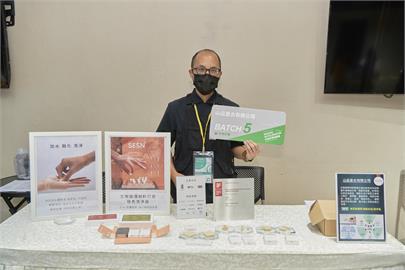 綠豆洗上身　化身洗沐用品永續循環護生態