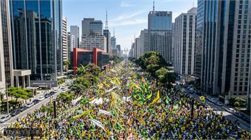 巴西獨立日右翼集會　候選人砲轟司法腐敗直指Lula