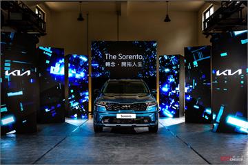 不用再排隊等單了！Kia Sorento Turbo-Hybrid 正式發表