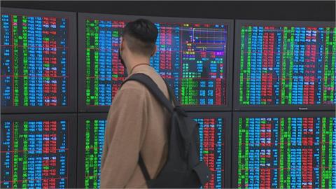 快新聞／台股開盤下挫逾200點　台積電跌20元至1165元