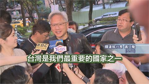 黃仁勳是台南之光！　議員建議頒「榮譽市民」任市政顧問