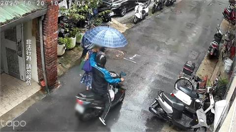 飛車「搶金鏈」為買毒 男狡猾變裝企圖混淆!被逮收押