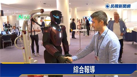 歐洲AI機器人亮相　大秀做家事新技能