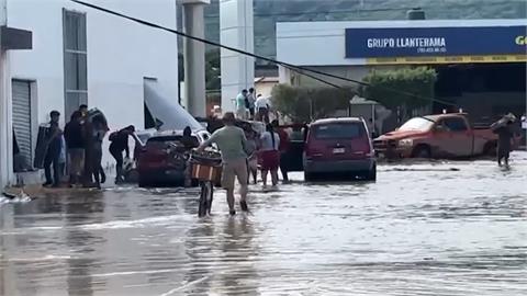 墨西哥暴雨成災！洪水、土石流齊發　已知至少４１人死亡