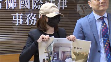 設計師遭設計？控「酒店昆凌」扣尾款討賠償