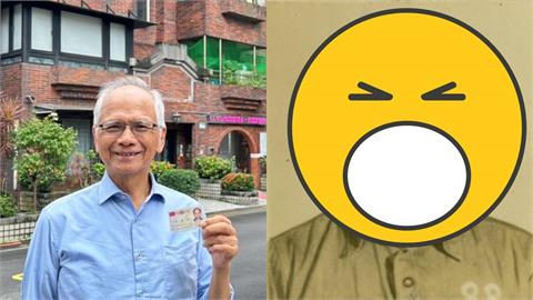 77歲游錫堃「頭頂全淨空」正面照突上傳!卸下「臉蛋零件」網狂讚:都沒變