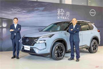Nissan X-Trail 小改款陣容 94.9 萬起發表上市！