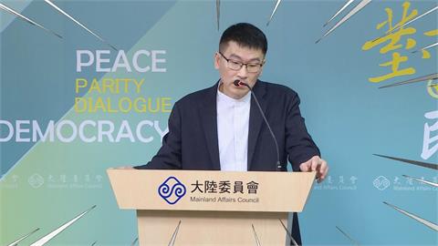 中國突宣布台海連2日軍演　梁文傑：目前對我方影響不大