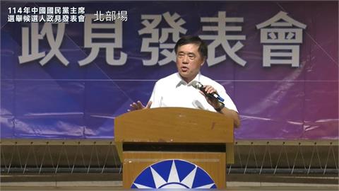 快新聞／拚黨魁下猛藥！　郝龍斌談2026：南二都沒拿下一都我下台