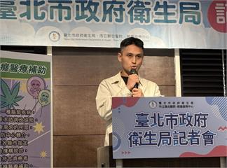 20歲男傻用一物放鬆入睡 4個月後「手指發黑如屍斑」