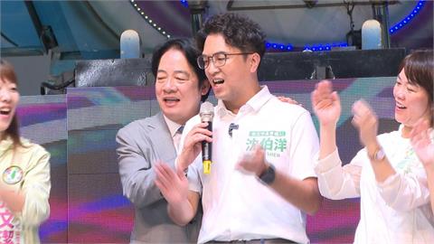 賴清德站台沈伯洋連開金嗓　獲讚「被總統耽誤的歌手」