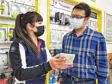 目標展店300家！傑昇通信大舉徵才底薪破4萬 調幅12%