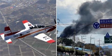 快新聞／南韓2架KT-1戰機空中相撞　傳出至少3死1傷