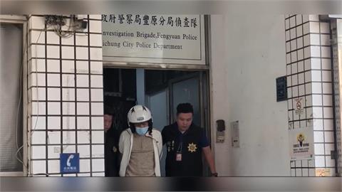 快新聞/豐原割喉情殺!62歲傅男依殺人罪嫌移送中檢 神情疲憊畫面曝光