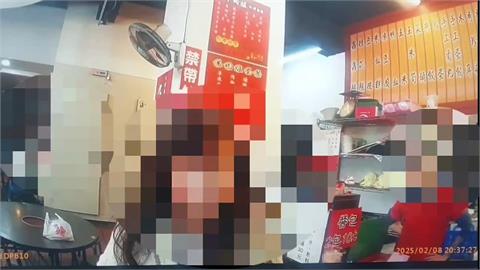 店家拒收兩百元報警處理！　客人傻眼：政府發行為何不收？