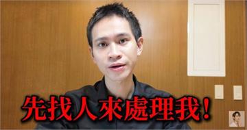 Andy才控訴遭家寧買網軍抹黑 二度發聲「老天的考驗」:砥礪前行