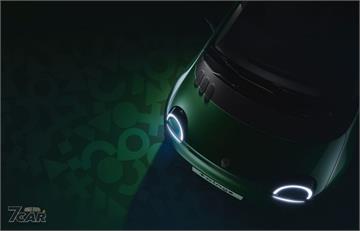 售價將低於 2 萬歐元！　Renault Twingo E-Tech 電動車即將亮相