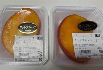 日本超市開賣「台灣芒果籽」 驚人售價曝光　網全看傻