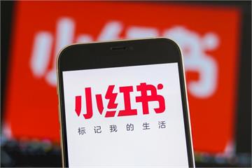 美AI公司貸94億替小紅書買輝達高階晶片　中企「借道日本」手法曝光