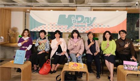 Y’s Day「週三青年日談」第33場　HerStories：看見台灣的「好」路