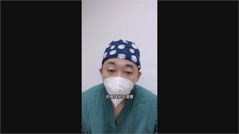 戰狼式病患！　診所一開門搶躺下「占病床」