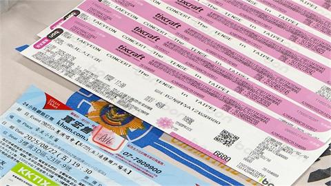 演唱會轉售門票別踩雷！做「這1事」被當黃牛　重罰百萬案例曝光