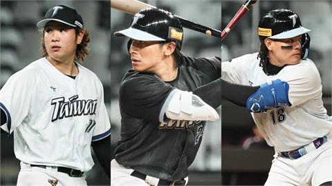 經典賽/砸6900萬挺臺灣隊!情蒐、保險、組訓都燒錢 懶人包「一張圖看懂花在哪」