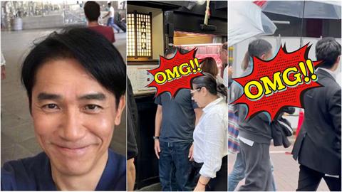 梁朝偉東京出沒「這幕」引側目！正面視角震撼流出「膨脹圓肚」全現形